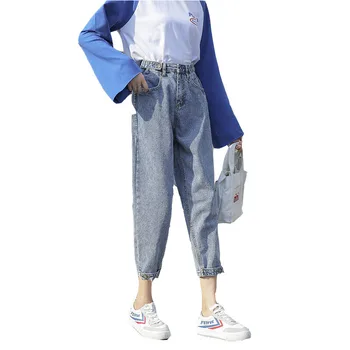 Women Jeans 2019 New Spring Summer High Waist Classic Retro Straight Pants Cotton Nine Points Jeans Women's casual pants B18 
Women Jeans 2019 New Spring Summer High Waist Classic Retro Straight Pants Cotton Nine Points Jeans Women's casual pants B18