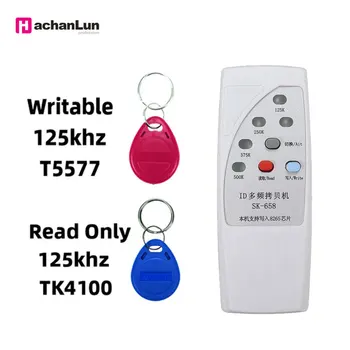 Handheld RFID access control tag reader multi-frequency clone writer ID125 / 250/375 / 500KHZ duplicator smart chip card
Handheld RFID access control tag reader multi-frequency clone writer ID125 / 250/375 / 500KHZ duplicator smart chip card
