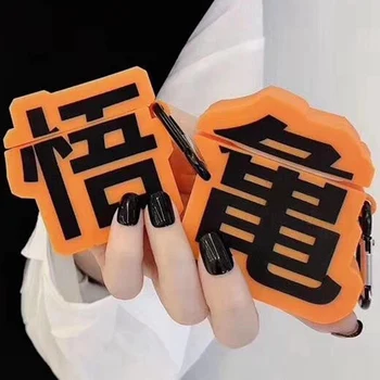 Dragon Ball Words For Apple Airpods Cases 3D Protective Cover Bluetooth Earphone Case Fashion Soft Silicone Cover Headset Case
Dragon Ball Words For Apple Airpods Cases 3D Protective Cover Bluetooth Earphone Case Fashion Soft Silicone Cover Headset Case