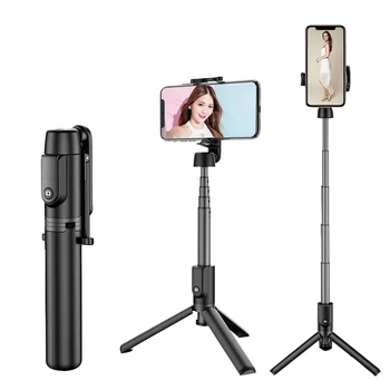 M12 Bluetooth Selfie Stick Tripod 360° Rotation Mini Extendable Selfie Stick with Wireless Bluetooth Remote for IOS Android
M12 Bluetooth Selfie Stick Tripod 360° Rotation Mini Extendable Selfie Stick with Wireless Bluetooth Remote for IOS Android