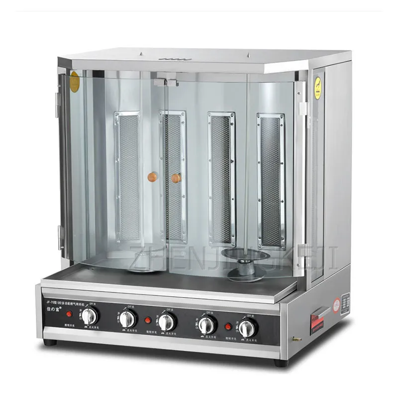 Home Multifunction Barbecue Machine Commercial Stainless Steel Automatic Spin Gas Western Restaurant Equipment Grill Machine
Home Multifunction Barbecue Machine Commercial Stainless Steel Automatic Spin Gas Western Restaurant Equipment Grill Machine