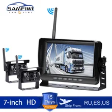 7 inch wireless car monitor screen reverse Vehicle monitors reversing camera screen for car monitor for auto Truck RV 7 inch wireless car monitor screen reverse Vehicle monitors reversing camera screen for car monitor for auto Truck RV
