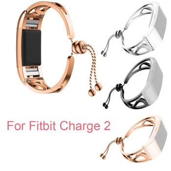 Smart watch band For Fitbit Charge 2 Luxurious Fashion Bracelet Replacement Girls WatchBand Wirstband Strap For Fitbit Charge 2
Smart watch band For Fitbit Charge 2 Luxurious Fashion Bracelet Replacement Girls WatchBand Wirstband Strap For Fitbit Charge 2
