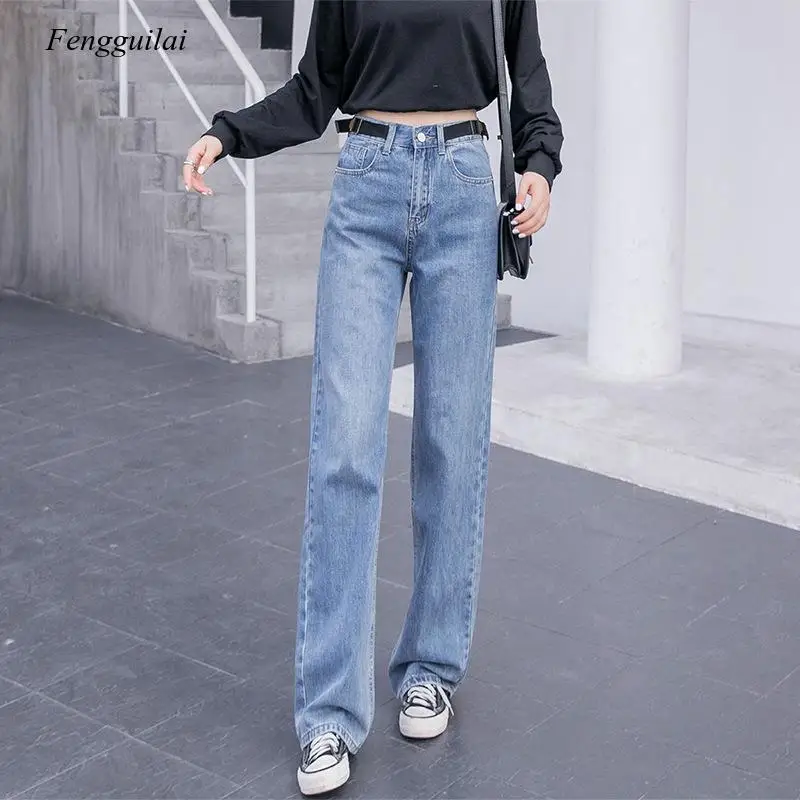 Wide Leg Jeans Women's Loose Pants Spring and Autumn 2020 New High Waist Straight Tube Wide Leg Pants Droop Flared Pants
Wide Leg Jeans Women's Loose Pants Spring and Autumn 2020 New High Waist Straight Tube Wide Leg Pants Droop Flared Pants