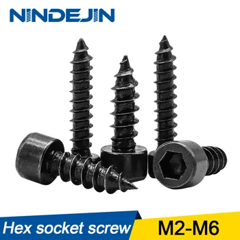 15-50pcs M2 M2.6 M3 M3.5 M4 M5 M6 Hex Hexagon Socket Cap Head Self Tapping Screw 8.8 Grade Black Carbon Steel Allen Head Screw
15-50pcs M2 M2.6 M3 M3.5 M4 M5 M6 Hex Hexagon Socket Cap Head Self Tapping Screw 8.8 Grade Black Carbon Steel Allen Head Screw
