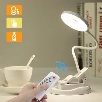 LED Clip Desk Lamps With Remote Controller Rechargeable Lighting Make-up Mirror Dimming Touch Switch Table Light
LED Clip Desk Lamps With Remote Controller Rechargeable Lighting Make-up Mirror Dimming Touch Switch Table Light