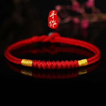 Dorje Knot Year of Fate Red String Bracelets Hand-woven Couples Students Carrying Strap Lucky Red Valentine's Day for a Girlfrie
Dorje Knot Year of Fate Red String Bracelets Hand-woven Couples Students Carrying Strap Lucky Red Valentine's Day for a Girlfrie