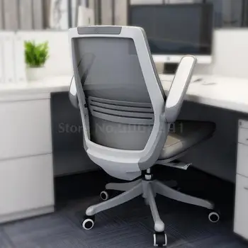 Ergonomic Chair Computer Chair M59 Student Chair Bedroom Household Writing Chair Simple Study Backrest Chair
Ergonomic Chair Computer Chair M59 Student Chair Bedroom Household Writing Chair Simple Study Backrest Chair