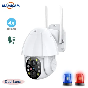 3MP WIFI IP Camera PTZ Outdoor 4X Digital Zoom Two Way Audio Auto Tracking Home Security Surveillance Camera 2.8mm-12mm
3MP WIFI IP Camera PTZ Outdoor 4X Digital Zoom Two Way Audio Auto Tracking Home Security Surveillance Camera 2.8mm-12mm