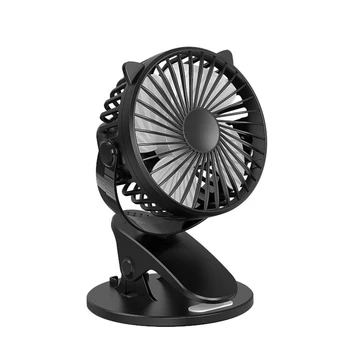 Black 360 Degree Rotating Mini Cooling Fan Portable USB Desktop Fan Clip-on Stand Cooling Fan For Office Car Home Tool
Black 360 Degree Rotating Mini Cooling Fan Portable USB Desktop Fan Clip-on Stand Cooling Fan For Office Car Home Tool