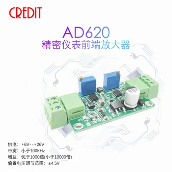 AD620 Amplifier Module Instrumentation Amplifier Precision Microvolt/millivolt Amplifier High Gain Amplifier
AD620 Amplifier Module Instrumentation Amplifier Precision Microvolt/millivolt Amplifier High Gain Amplifier
