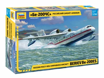 Сборная модель ЗВЕЗДА / ZVEZDA - Российский самолет-амфибия Бе-200 1:144 60 деталей 7034
Сборная модель ЗВЕЗДА / ZVEZDA - Российский самолет-амфибия Бе-200 1:144 60 деталей 7034