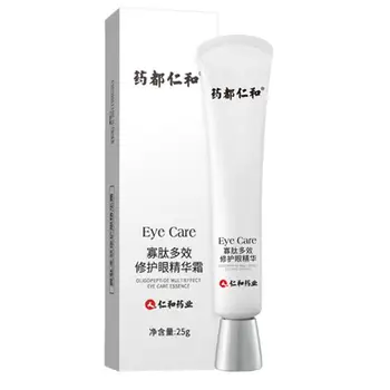 EFERO hyaluronic acid Eye Cream Skin Care Moisturizing Anti Aging Remove Dark Circle Lift Firming Eye Essence Korean cosmetics
EFERO hyaluronic acid Eye Cream Skin Care Moisturizing Anti Aging Remove Dark Circle Lift Firming Eye Essence Korean cosmetics