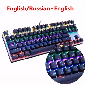 Metoo Edition Mechanical Keyboard 87 keys / 104 keys Blue Red Black Switch Gaming Keyboards for Tablet Desktop Russian sticker 
Metoo Edition Mechanical Keyboard 87 keys / 104 keys Blue Red Black Switch Gaming Keyboards for Tablet Desktop Russian sticker