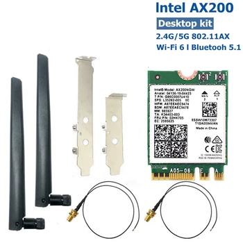 Dual band 2.4Gbps 802.11ax Wi-Fi 6 Desktop Kit Intel- AX200 Bluetooth 5.1 Wifi Card 2.4G/5Ghz MU-MIMO AX200NGW Adapter Antenna
Dual band 2.4Gbps 802.11ax Wi-Fi 6 Desktop Kit Intel- AX200 Bluetooth 5.1 Wifi Card 2.4G/5Ghz MU-MIMO AX200NGW Adapter Antenna
