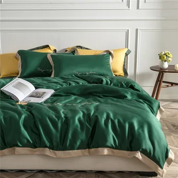 Simple Spring and Summer 60 Solid Color Tencel Four-piece Set Lyocell Summer Viscose Silky Bare Sleeping Embroided Bed Sheet Qui
Simple Spring and Summer 60 Solid Color Tencel Four-piece Set Lyocell Summer Viscose Silky Bare Sleeping Embroided Bed Sheet Qui