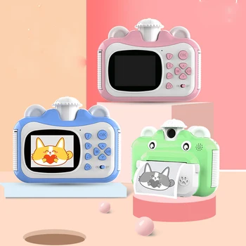 Children Mini Cute Digital Print Camera DIY Photo Printing Video Recorder Camcorder Kids Big Head Sticker Christmas Gift Cameras
Children Mini Cute Digital Print Camera DIY Photo Printing Video Recorder Camcorder Kids Big Head Sticker Christmas Gift Cameras