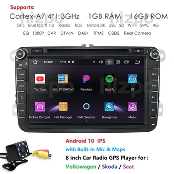 HIZPO 2Din Android 10 8inch Ouad Core Car Player Radio for Volkswagen Golf Plus Passat Touran Tiguan Sharan Skoda Seat GPS DVD
HIZPO 2Din Android 10 8inch Ouad Core Car Player Radio for Volkswagen Golf Plus Passat Touran Tiguan Sharan Skoda Seat GPS DVD