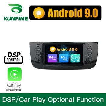 Android 9.0 Octa Core 4GB RAM 64GB ROM Car DVD GPS Navigation Multimedia Player Car Stereo for RENAULT LINEA Punto 2012-2015
Android 9.0 Octa Core 4GB RAM 64GB ROM Car DVD GPS Navigation Multimedia Player Car Stereo for RENAULT LINEA Punto 2012-2015