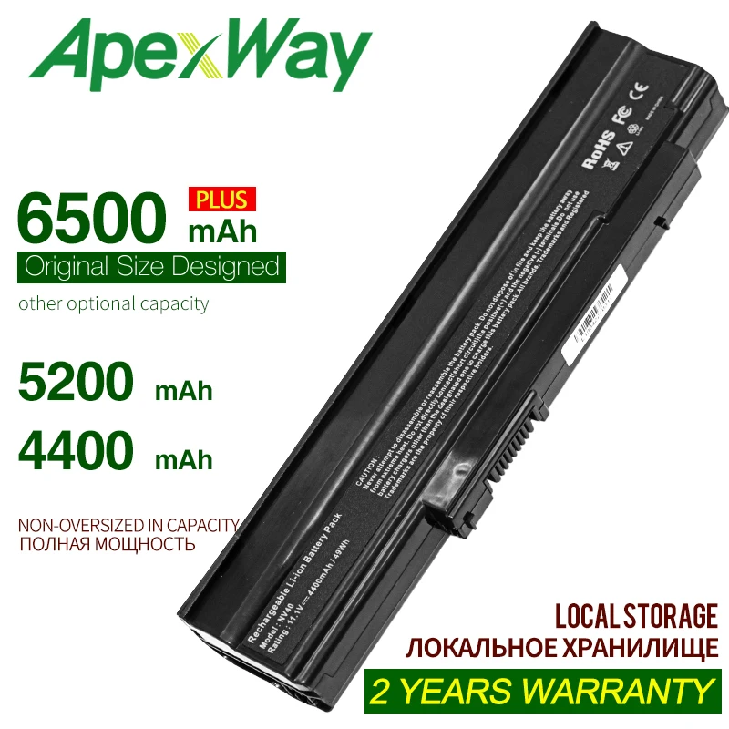 ApexWay 11 1 v Аккумулятор для ноутбука Acer AS09C31 AS09C71 Extensa 5235 5635 5635Z BT.00607.073 5635G 5635ZG ZR6