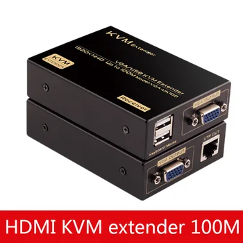 VGA KVM extender 100 meters HD1080P high-definition network CAT5E/6 cable RJ45 VGA network extended signal amplifier
VGA KVM extender 100 meters HD1080P high-definition network CAT5E/6 cable RJ45 VGA network extended signal amplifier