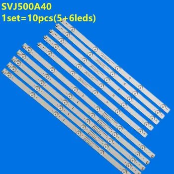 10pcs LED backlight strip 5 lamp/6lamp for SVJ500A40 50D2060G 50D2000I LB-M500F14-E1-C-SR-1 2 M500F14-E1-A
10pcs LED backlight strip 5 lamp/6lamp for SVJ500A40 50D2060G 50D2000I LB-M500F14-E1-C-SR-1 2 M500F14-E1-A