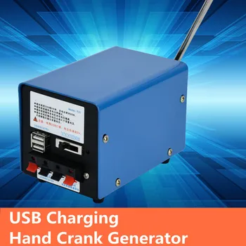 High Power Charger Portable Emergency Hand Power Hand Crank USB Charging Emergency Survival Blue Hand Crank Generator
High Power Charger Portable Emergency Hand Power Hand Crank USB Charging Emergency Survival Blue Hand Crank Generator