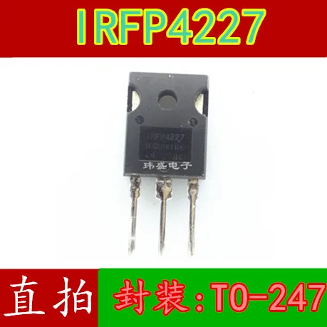 10pcs/lot IRFP4227PBF IRFP4227 TO-247 
10pcs/lot IRFP4227PBF IRFP4227 TO-247