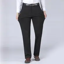 Casual Autumn Pants Straight Trousers Stretchy Pockets Suit Pants Men Pants Father Pants
Casual Autumn Pants Straight Trousers Stretchy Pockets Suit Pants Men Pants Father Pants