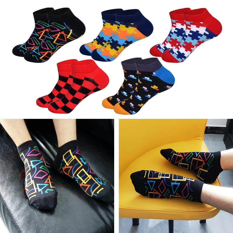 LIONZONE Puzzle Men Socks Summer Spring Invisible Boat Sock Non-slip Male Fashion Cotton Colorful Art Socks
LIONZONE Puzzle Men Socks Summer Spring Invisible Boat Sock Non-slip Male Fashion Cotton Colorful Art Socks