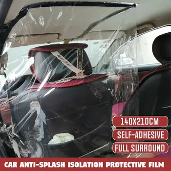 Safe Car Anti Protection Partition Screen Taxi Driver Cab Isolation Film Transparent Anti-droplet Full Surround Film Interior
Safe Car Anti Protection Partition Screen Taxi Driver Cab Isolation Film Transparent Anti-droplet Full Surround Film Interior