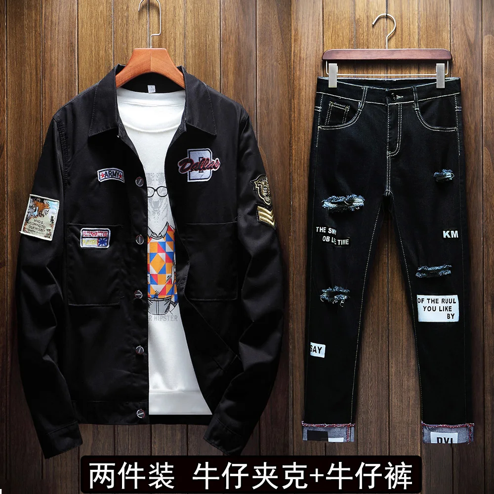 Spring Autumn Mens Korean Style Denim Jacket Jeans Pants 2pcs Set Appliques Letters Decoration Holes Trousers Ripped Pant Boys W
Spring Autumn Mens Korean Style Denim Jacket Jeans Pants 2pcs Set Appliques Letters Decoration Holes Trousers Ripped Pant Boys W