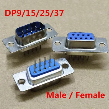 5PCS DP Connector Pin Plug-in board socket DP9 DP15 DP25 DP37 male and female RS232 serial Welded plate
5PCS DP Connector Pin Plug-in board socket DP9 DP15 DP25 DP37 male and female RS232 serial Welded plate