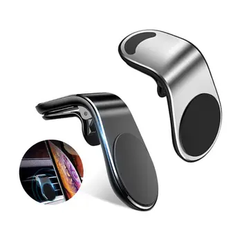 Magnetic Car Rotation Phone Holder Air Vent Clip Cell Phones Rack Smartphone GPS Stand Support
Magnetic Car Rotation Phone Holder Air Vent Clip Cell Phones Rack Smartphone GPS Stand Support