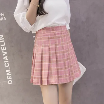 SUSOLA 2020 Fashion Women Casual Colour Striped Mini Skirts Spring Autumn Style Ladies Loose A-Line Skirt
SUSOLA 2020 Fashion Women Casual Colour Striped Mini Skirts Spring Autumn Style Ladies Loose A-Line Skirt