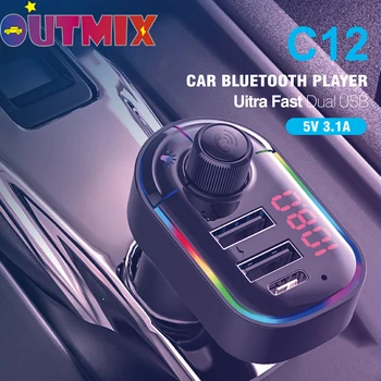 FM Transmitter Hilfs Modulator Bluetooth Hands-Free Car Kit Auto Audio MP3 Player Mit 3.1 EINE Schnelle Lade Und Umgebungs Licht
FM Transmitter Hilfs Modulator Bluetooth Hands-Free Car Kit Auto Audio MP3 Player Mit 3.1 EINE Schnelle Lade Und Umgebungs Licht