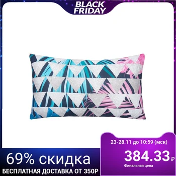 Decorative pillow "Ethel" Geometry 40x70 cm, 100% cotton, synthetic fluff 3601341
Decorative pillow "Ethel" Geometry 40x70 cm, 100% cotton, synthetic fluff 3601341
