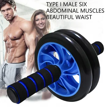 Indoor Fitness Abdominal Wheel Abs Muscle Exercise Wheel Workout Wheel Equipment Arm Waist Leg Gym Abdominal Muscle Trainer D30
Indoor Fitness Abdominal Wheel Abs Muscle Exercise Wheel Workout Wheel Equipment Arm Waist Leg Gym Abdominal Muscle Trainer D30