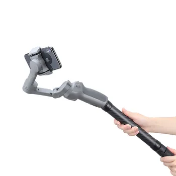 Ulanzi R040 R041 Carbon Fiber Extension Stick for DJI Osmo Mobile Zhiyun Smooth Gimbal Stabilizer Smartphone Pocket Camera Vlog
Ulanzi R040 R041 Carbon Fiber Extension Stick for DJI Osmo Mobile Zhiyun Smooth Gimbal Stabilizer Smartphone Pocket Camera Vlog