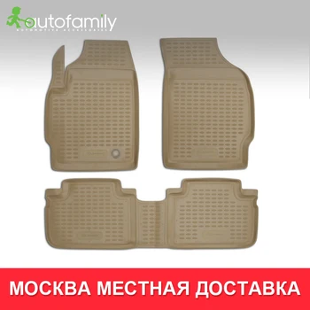 коврики для авто для FORD Escape 2007->,коврики в машину aвтомобильные аксессуары ковер, 3 шт. (полиуретан, бежевые)
коврики для авто для FORD Escape 2007->,коврики в машину aвтомобильные аксессуары ковер, 3 шт. (полиуретан, бежевые)
