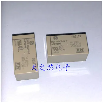 10pcs DSP1-DC24V-F AGP2014F 5A250VAC 6 Original New 1 order
10pcs DSP1-DC24V-F AGP2014F 5A250VAC 6 Original New 1 order