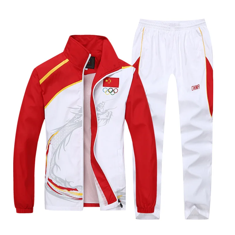 Spring And Autumn Chinese Team Receive Service Sports Set Men And Women Sports School Uniform Long Sleeve Martial Arts Instructo
Spring And Autumn Chinese Team Receive Service Sports Set Men And Women Sports School Uniform Long Sleeve Martial Arts Instructo