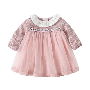 2020 Autumn New Girls Color Matching Print Soft and Comfortable Cute Children's Dress
2020 Autumn New Girls Color Matching Print Soft and Comfortable Cute Children's Dress