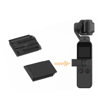 Handheld Camera Base Data Interface Protective Cover For DJI OSMO Pocket Accessories Alternate Protection Of Machine Data
Handheld Camera Base Data Interface Protective Cover For DJI OSMO Pocket Accessories Alternate Protection Of Machine Data