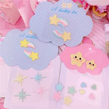 Japan star heart-shaped rainbow Embroidery cloth stickers shoes mobile phone shells decorative self-adhesive stickers
Japan star heart-shaped rainbow Embroidery cloth stickers shoes mobile phone shells decorative self-adhesive stickers