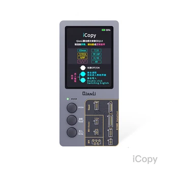 Qianli iCopy Plus LCD Screen Original Color Repair Programmer Vibration/Touch/Battery Repair Device For iPhone XR XSMAX XS 8P 8
Qianli iCopy Plus LCD Screen Original Color Repair Programmer Vibration/Touch/Battery Repair Device For iPhone XR XSMAX XS 8P 8