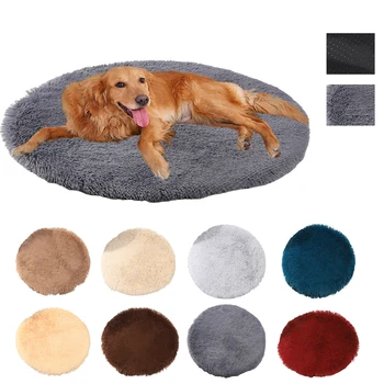 Winter Dog Beds For Large Dogs Medium Dogs Mat Lounger Golden Pet House Cushion 
Winter Dog Beds For Large Dogs Medium Dogs Mat Lounger Golden Pet House Cushion