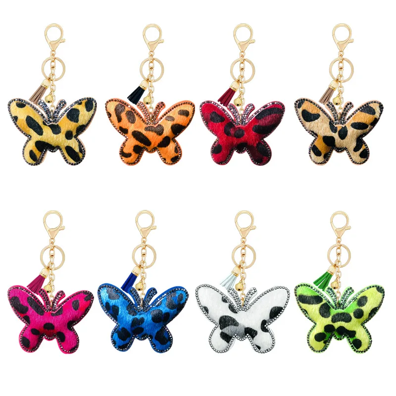 Suede Diamond Set Animal Ornament Accessories Leopord Pattern Butterfly Keychain Key Chain Pendant Car Suitcase Ornaments
Suede Diamond Set Animal Ornament Accessories Leopord Pattern Butterfly Keychain Key Chain Pendant Car Suitcase Ornaments
