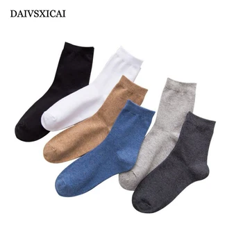 3Pairs/lot=6pieces Cotton Socks Business Mens Long Tube Cotton Fashion Solid Color Male Casual Socks 
3Pairs/lot=6pieces Cotton Socks Business Mens Long Tube Cotton Fashion Solid Color Male Casual Socks