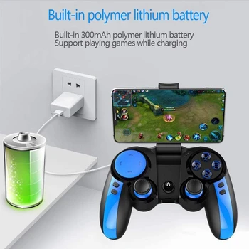 Ipega PG-9090 For Xiaomi Pirate Wireless Bluetooth Gamepad Telescopic Controller Gamepad With Turbo Gamepad For Android Pc Ios
Ipega PG-9090 For Xiaomi Pirate Wireless Bluetooth Gamepad Telescopic Controller Gamepad With Turbo Gamepad For Android Pc Ios